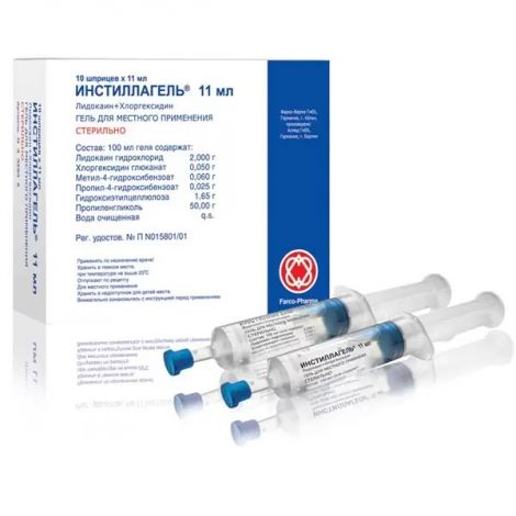 Инстиллагель гель шприц 11мл