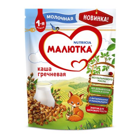 Малютка каша молочная гречка 220г
