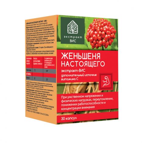 Женьшеня настоящего экстракт-ВИС капсулы 0,4г №40