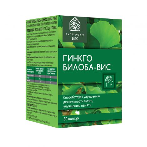 Гинкго Билоба-ВИС капс. 0,4г №40