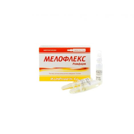 Мелофлекс раствор для внутримышечно введения 10мг/мл 1,5мл №3