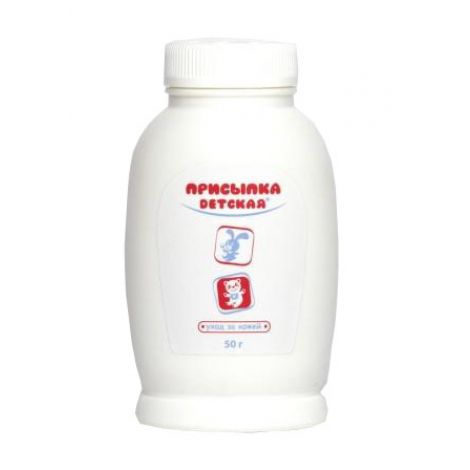 Ригла присыпка Малыш для детей 50г