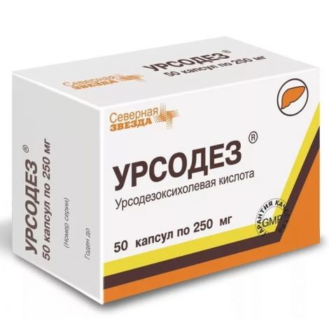 Урсодез Капс. 250мг №50 – Купить В Аптеке По Цене 780,00 Руб В.