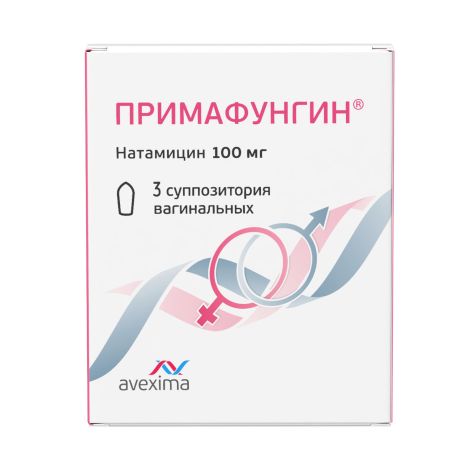 Примафунгин суппозитории вагинальные 100мг №3