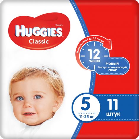 Хаггис подгузники Классик джуниор 11-22кг р.5 №11