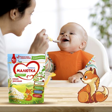 Малютка каша безмолочная рис 200г №4