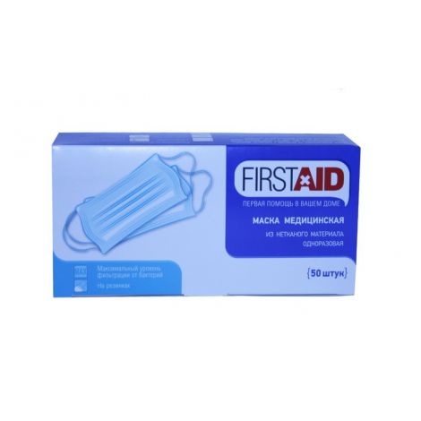Ферстэйд маска медицинская нетканая одноразовая № 50