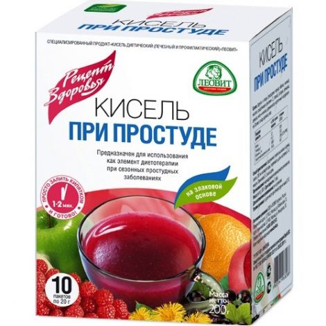 Рецепт Здоровья кисель При простуде 20г №10