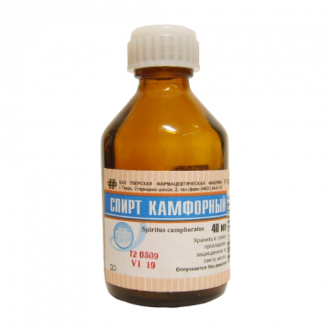 Камфорный спирт р-р д/наруж.прим. 10% 40мл