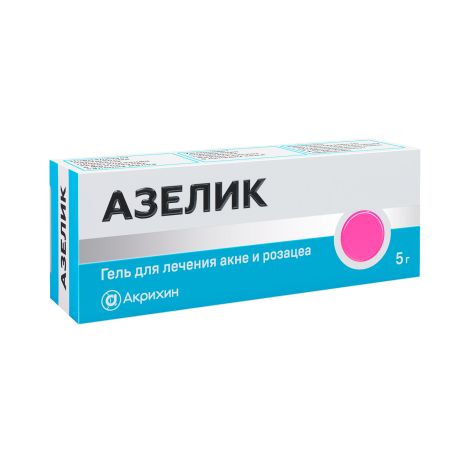 Азелик гель 15% 5г №3