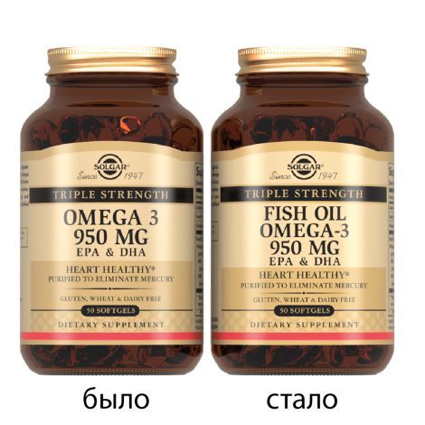 Солгар Тройная Омега капсулы №50 №2