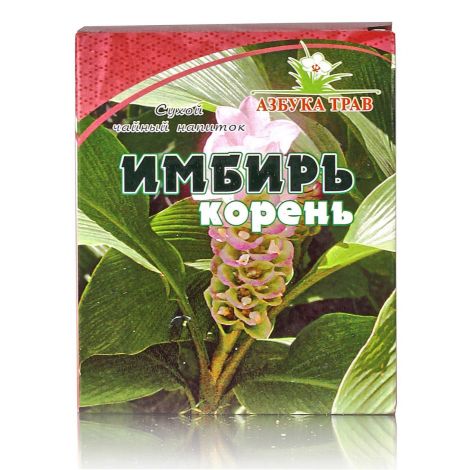 Имбирь корень 30г