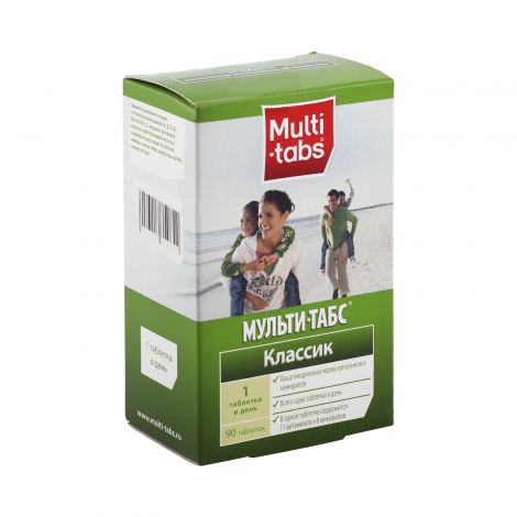 Мульти-табс Классик таблетки покрытые оболочкой № 90