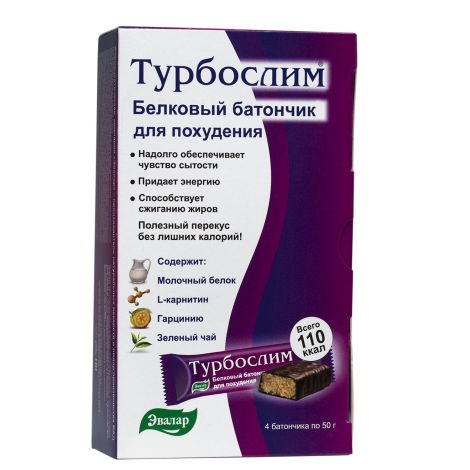 Турбослим диетический батончик 50г №4