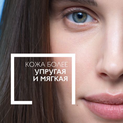 Ля Рош-Позе Нутритик Интенс Риш Питательный крем для глубокого восстановления сухой и очень сухой кожи лица с липидами 50мл №3