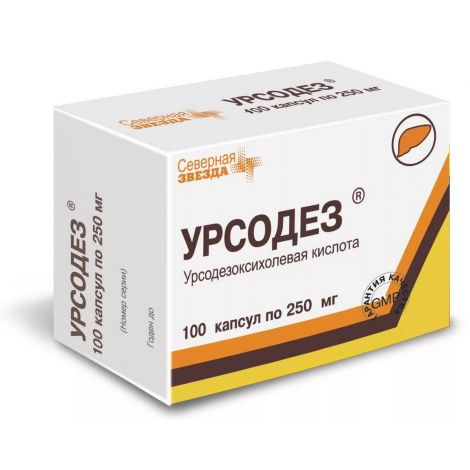 Урсодез Капс. 250мг №100 – Купить В Аптеке По Цене 1 400,00 Руб В.