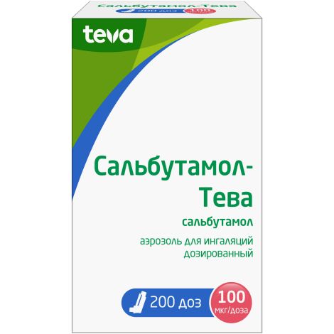 Сальбутамол-Тева аэр. для инг. 100мкг/доза 200доз №3