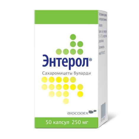 Энтерол капсулы 250мг №50