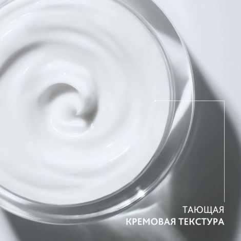 Эстедерм крем для лица разглаживающий 50мл V680401 №3