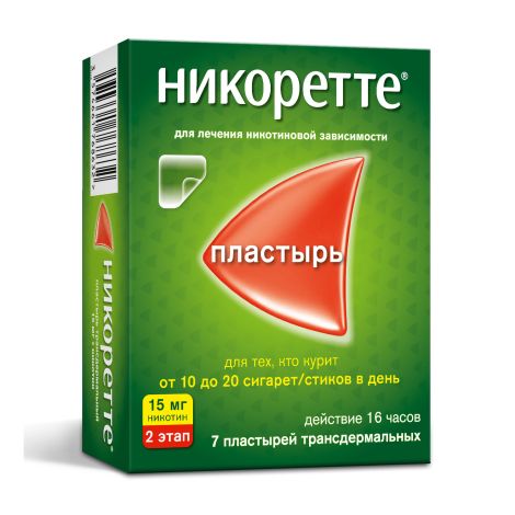 Никоретте полупрозрачная терапевт.система трансдерм. 15мг/16ч №7 №3