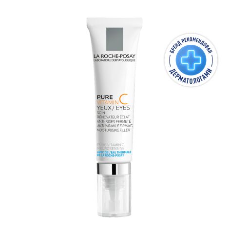 Ля Рош-Позе Витамин С Антивозрастной крем-филлер вокруг глаз для заполнения морщин 15мл