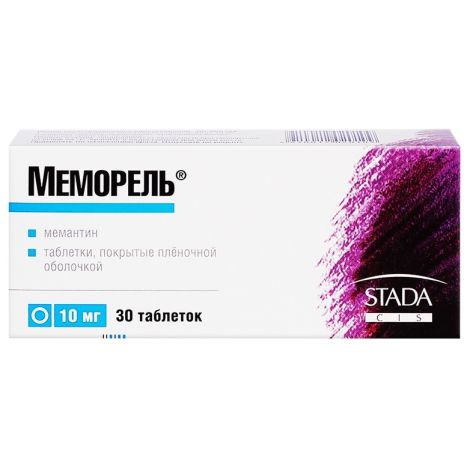 Меморель таблетки покрытые пленочной оболочкой 10мг №30