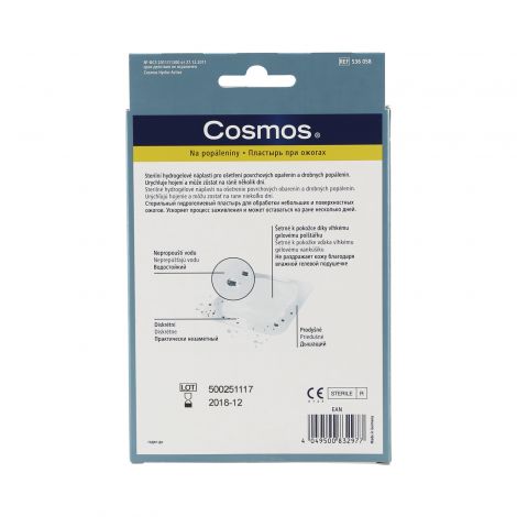 Космос пластырь гидроактивный от ожогов 7,5х10см № 3 536058/1 №2