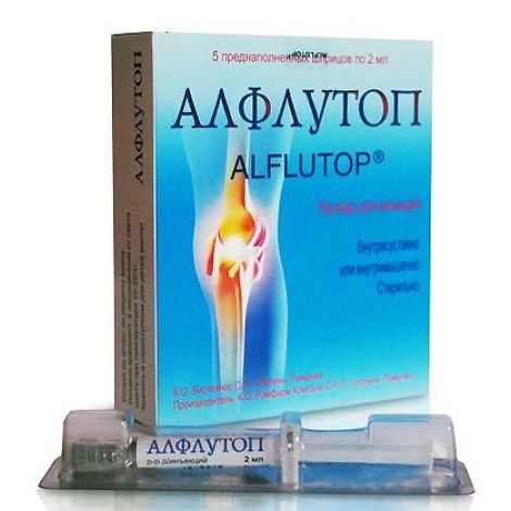Алфлутоп преднаполненный шприц р-р д/ин. 2мл №5