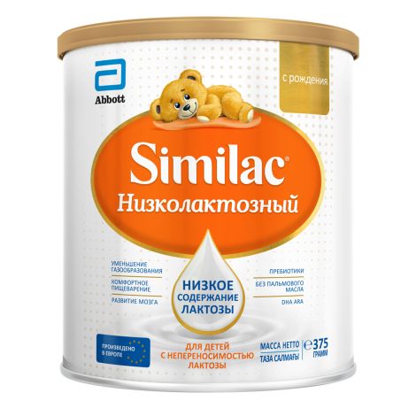 Симилак смесь молочная Низколактозная 375г