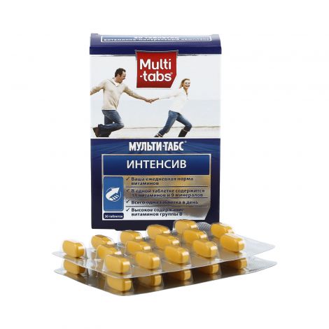 Мульти-табс Интенсив таблетки покрытые оболочкой № 30