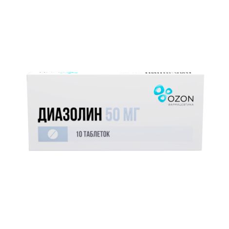 Диазолин Таб. 50мг №10 – Купить В Аптеке По Цене 111,00 Руб В.