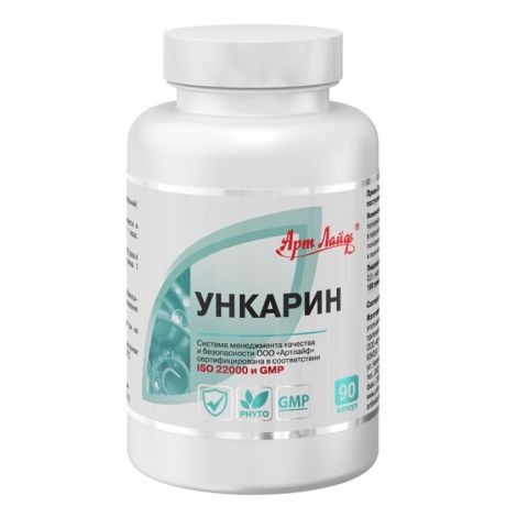 Ункарин капс. №90