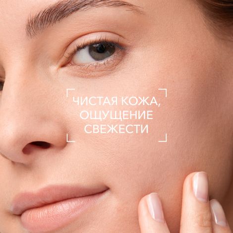 Биодерма Себиум очищающий гель 500мл 28664A №6