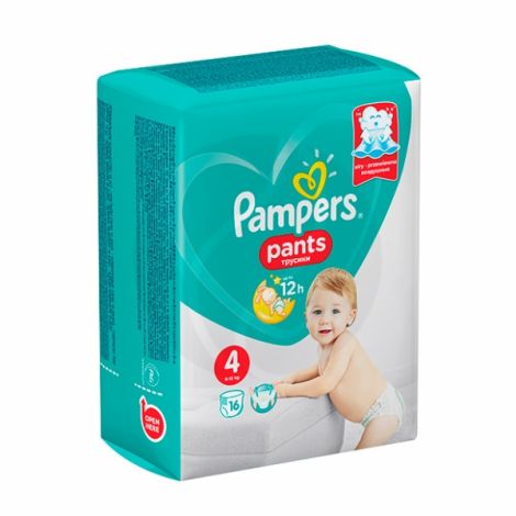 Памперс трусики Актив для мальчиков макси 9-14кг №16