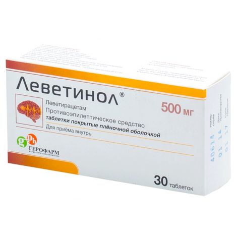 Леветинол Таблетки 500