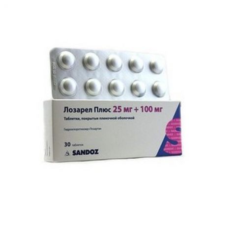 Лозарел Плюс таблетки покрытые оболочкой плёночной 25мг+100мг № 30