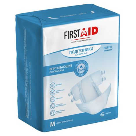 Ферстэйд подгузники для взрослых размер М №10 №6