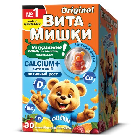 ВитаМишки Кальций плюс пастилки жевательные №30