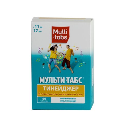 Мульти-табс Тинейджер апельсин/ваниль таблетки жевательные № 60