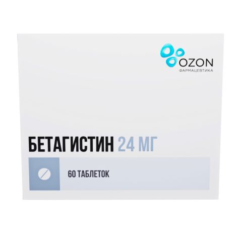 Бетагистин Таб. 24мг №60 – Купить В Аптеке По Цене 462,00 Руб В.