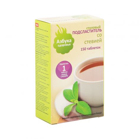 Азбука Здоровья подсластитель с экстрактом стевии Сладис таблетки № 150