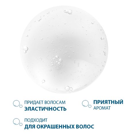 Дюкрэ Скванорм шампунь против жирной перхоти 200мл C27663 №8