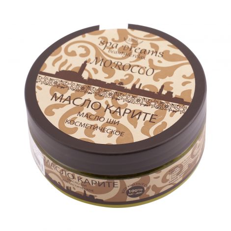 Спа-Дримс масло косметическое Марокко карите 120мл №2