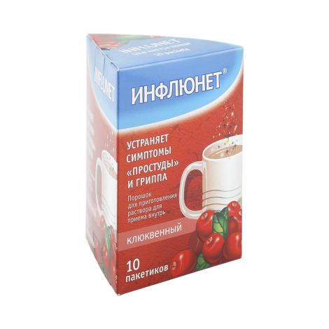 Инфлюнет клюква пор.д/р-ра д/приема внутрь 5г №10