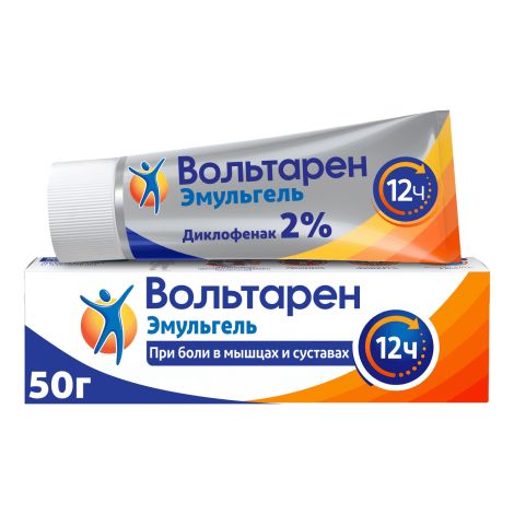 Вольтарен эмульгель 2% 50г