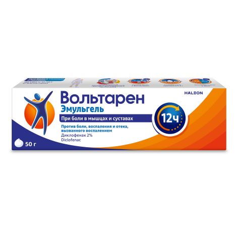 Вольтарен эмульгель 2% 50г №2