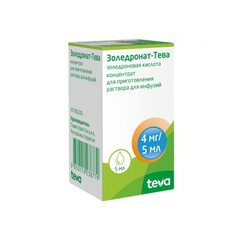 Золедронат-Тева концентрат для приготовления раствора для внутривенно 4мг/5мл №1 №2