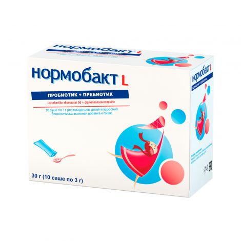 Нормобакт Л пор. 3г №10 №4