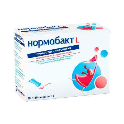 Нормобакт Л пор. 3г №10 №3