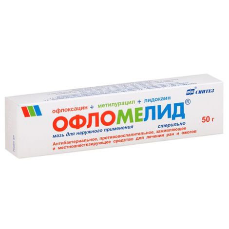Офломелид мазь 50г